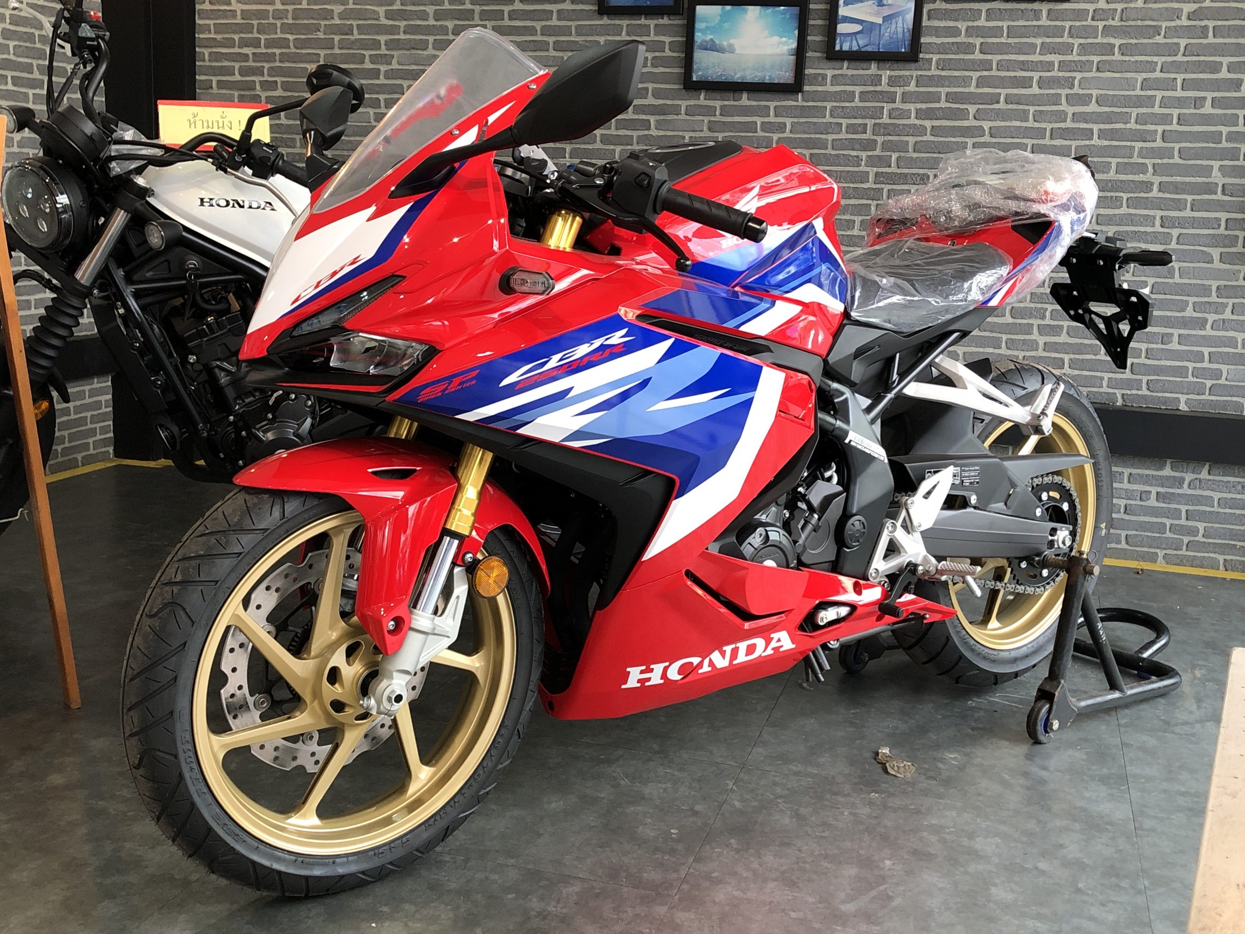 Honda CBR250RR