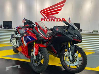 Honda CBR250RR